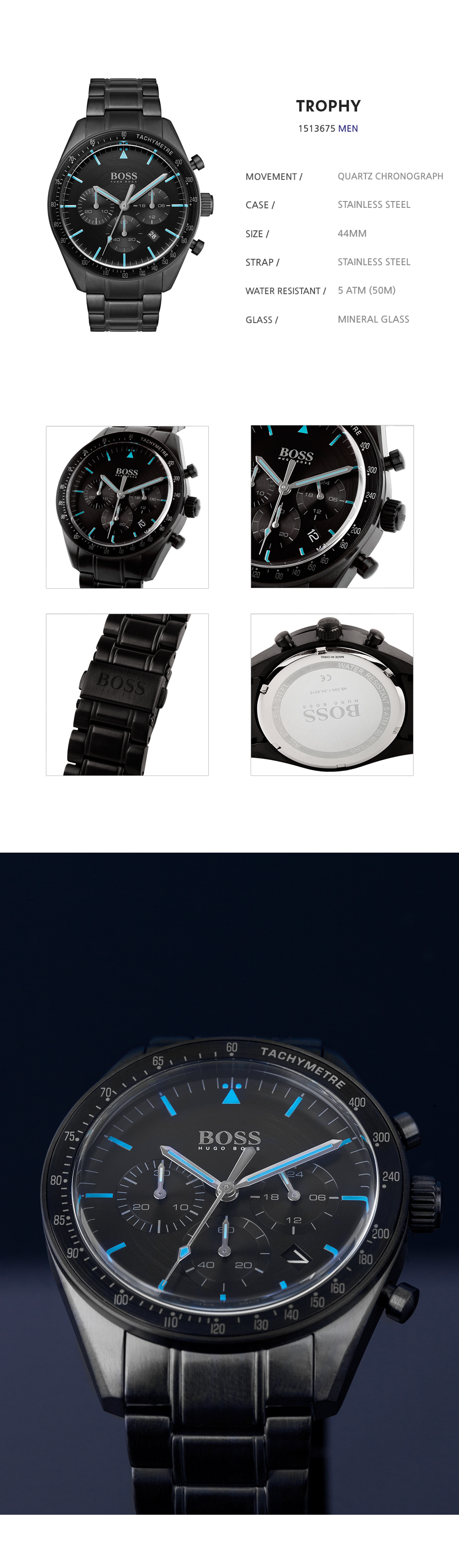 1513675_D [10%割引中]ヒューゴボスメタルメンズ... : 腕時計・アクセサリー : 100%新品